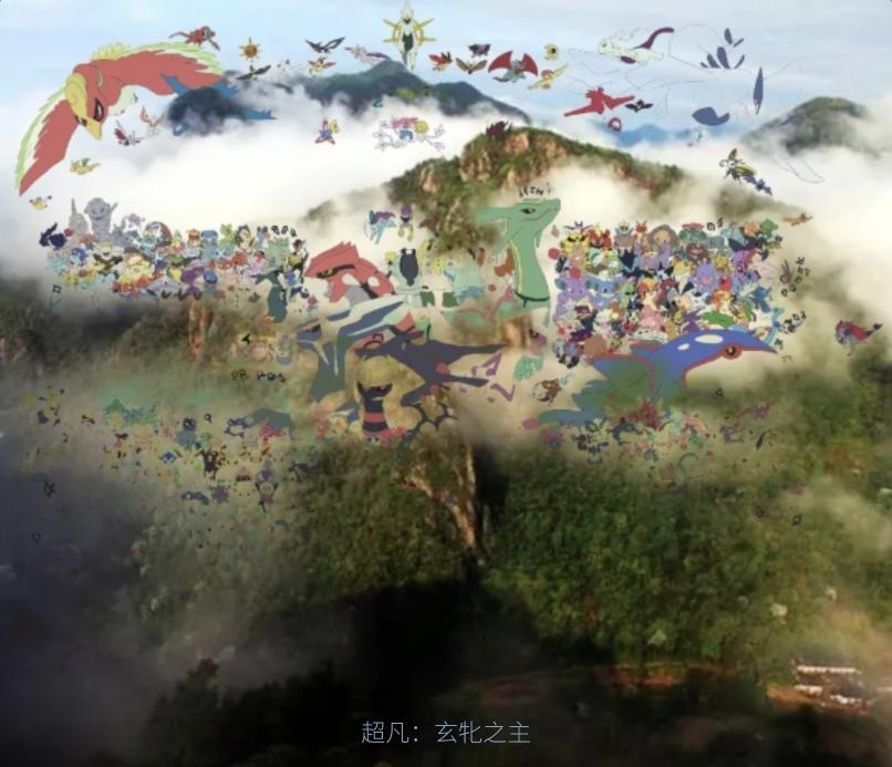 玄牝之口什么意思