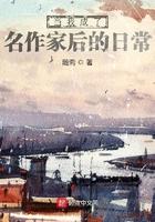 成为作家这本书怎么样