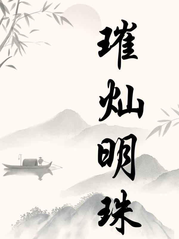 真不愧是人间天堂