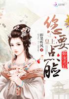 广州东站火车到湖北恩施