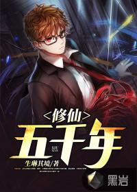 有个主角叫陆凡