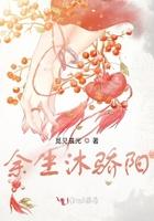 余沐阳