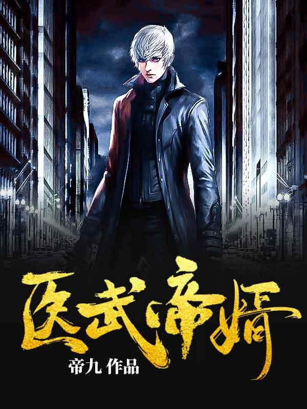 徐南徐北名