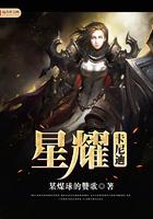 伏尔加格勒卡尼迪是谁
