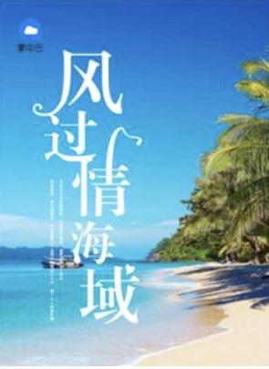 海城今天风大吗