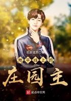 地平线所有房子位置