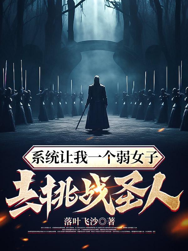 什么叫应劫