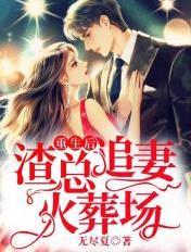 @k重生后