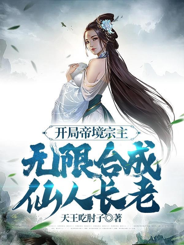 男主角叫陈玄