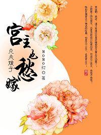 克夫的意思