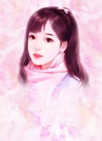 张大雷和林晓雪