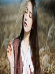 是缘还是劫