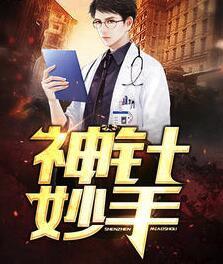 秦腔破宁国剧情简介