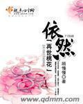 再世情缘在线播放
