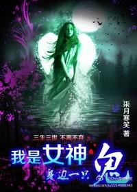 我爱看