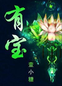 有害垃圾有哪些物品