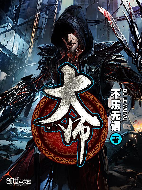 大师棋牌