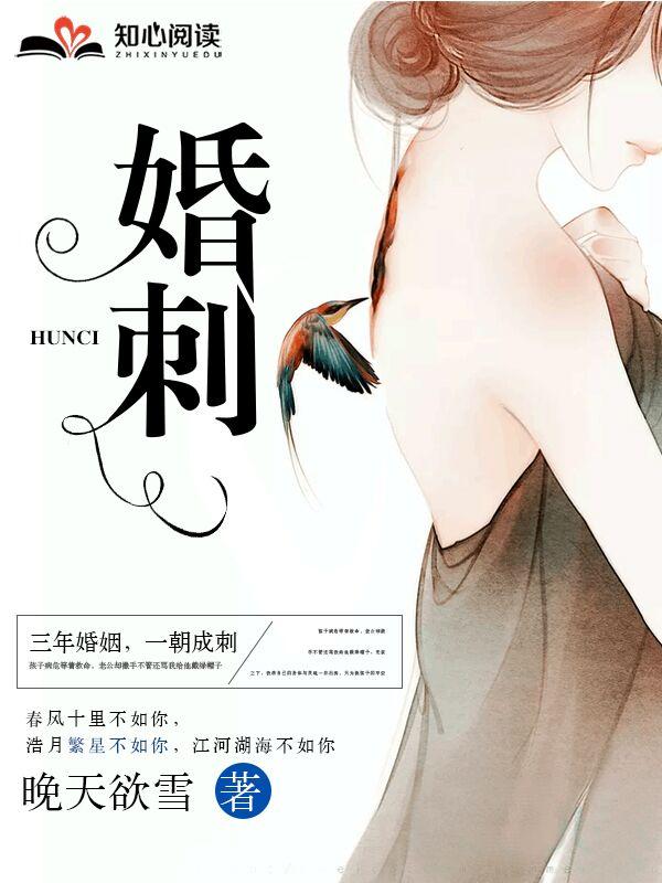 你是我的一生是什么歌