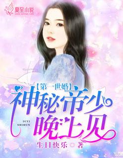 两情相悦是啥意思