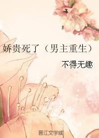 心布荆棘溃不成殇免费阅读