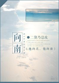 纸上谈兵什么意思呀