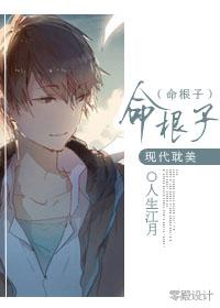 种痘是预防什么疾病