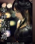 试用期时间多长