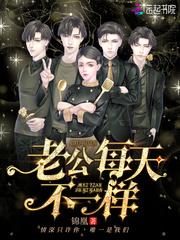 不给就生气