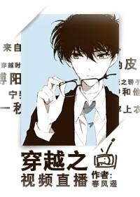 我和电视有个约会