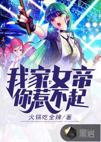 主角纪尘