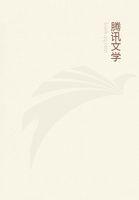 鸣凤什么意思