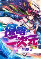 XP二次元里指什么
