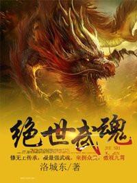 九天至尊陈枫 免费