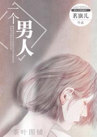 一个男人走进酒吧要一杯水