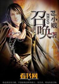 召唤石巨人需要哪四种方块