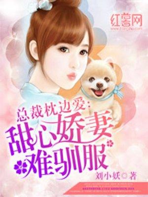 上下五千年歌曲原唱刘超华
