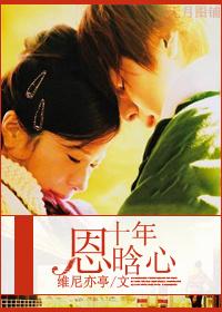 爱情花盛开的时候曲谱