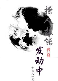 快穿之朱砂痣打脸白月光