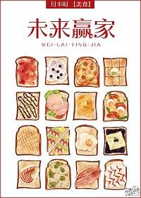 赢未来期刊是真的吗