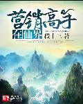 营销高手必读的55本书