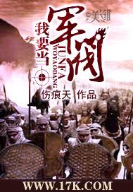 你通知我开学?免费