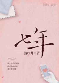 七年级上册数学第一单元思维导图