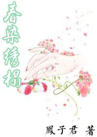 陪聊一般说什么