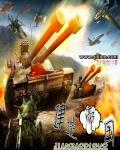 建造帝国九十年代