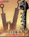 剑川一日游攻略