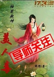 什么可以调节内分泌