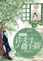 原始之龙电影免费播放