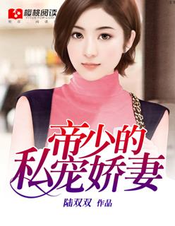 凤凰于飞甄嬛传