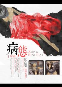 安迪卡罗尔因开车用手机被罚款