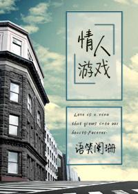 百炼成仙无弹窗无广告